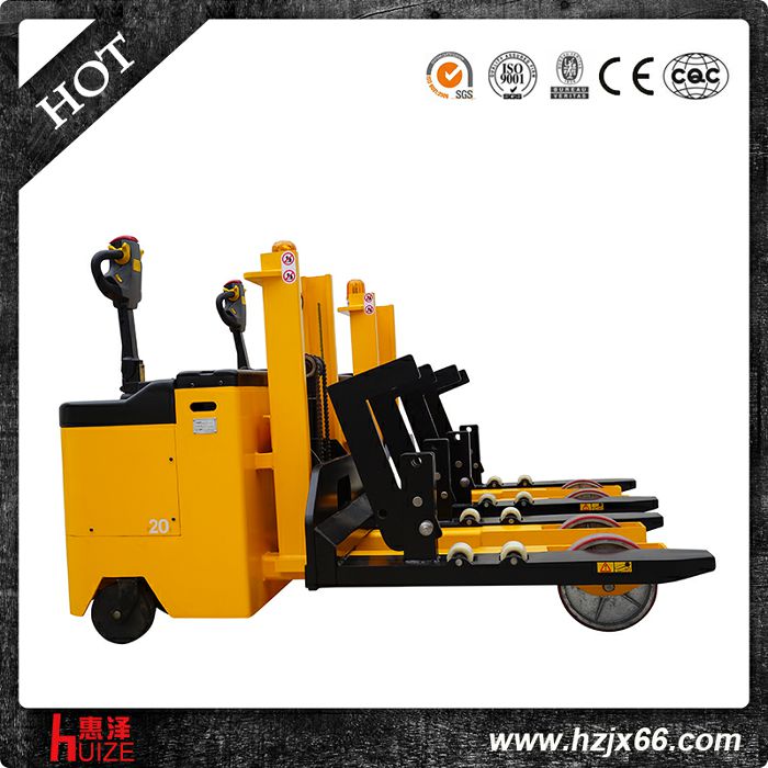 火車(chē)輪專(zhuān)用全電動(dòng)搬運車(chē)