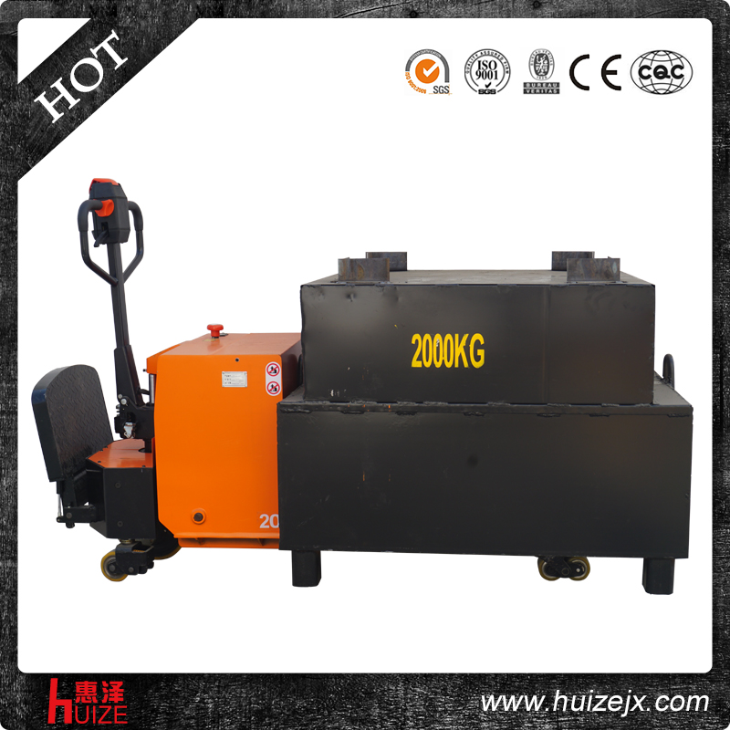 全電動(dòng)搬運車(chē)帶側扶手